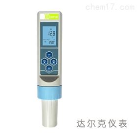 手持式ORP测试笔ORP100