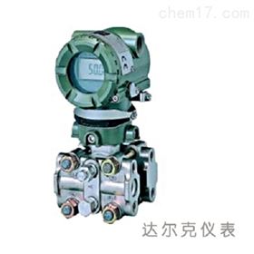 DKP210系列绝压变送器