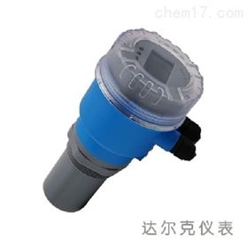 二线制超声波液位计 水位物位变送器