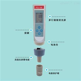 余氯84消毒水检测仪次氯酸测定