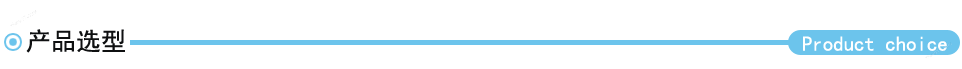 DKP-2088