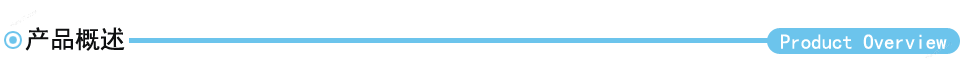 DKP-2088