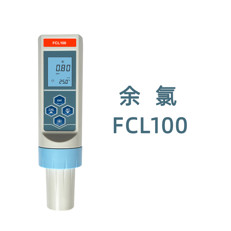 FCL100.jpg